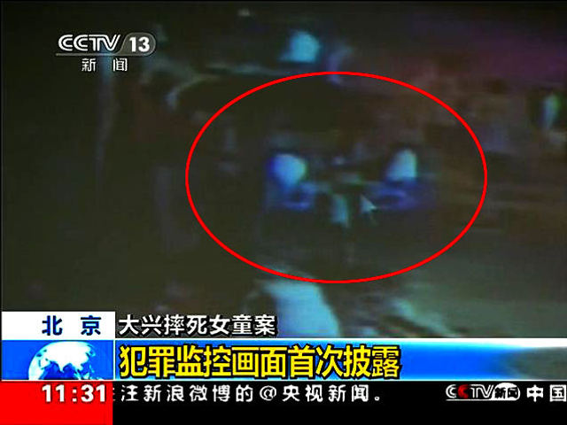 北京大兴摔婴现场监控画面首次曝光