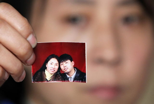 一个囚犯家庭的生存记录