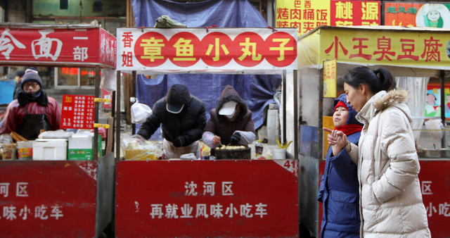 一个囚犯家庭的生存记录