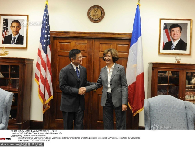 美国驻华大使骆家辉称将于明年初辞职