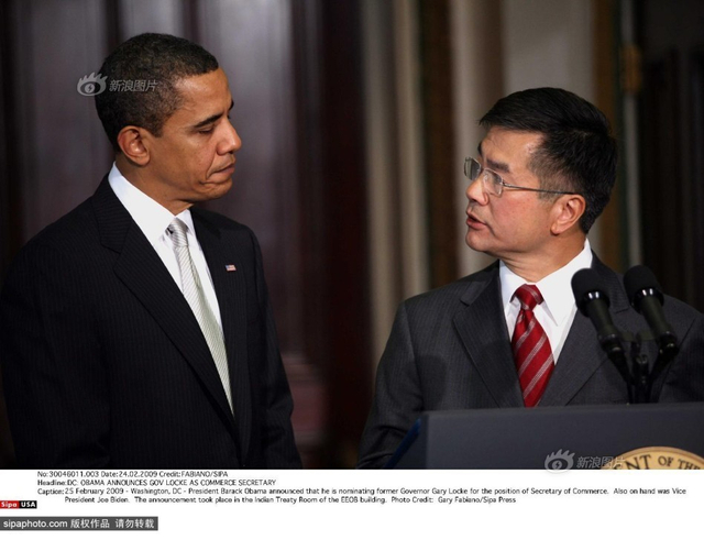 美国驻华大使骆家辉称将于明年初辞职