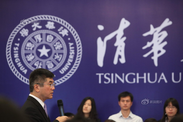 美国驻华大使骆家辉称将于明年初辞职