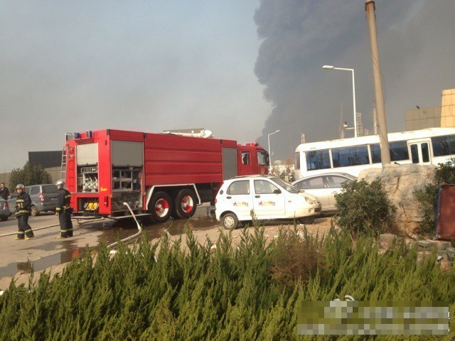 青岛化工场区发生爆炸