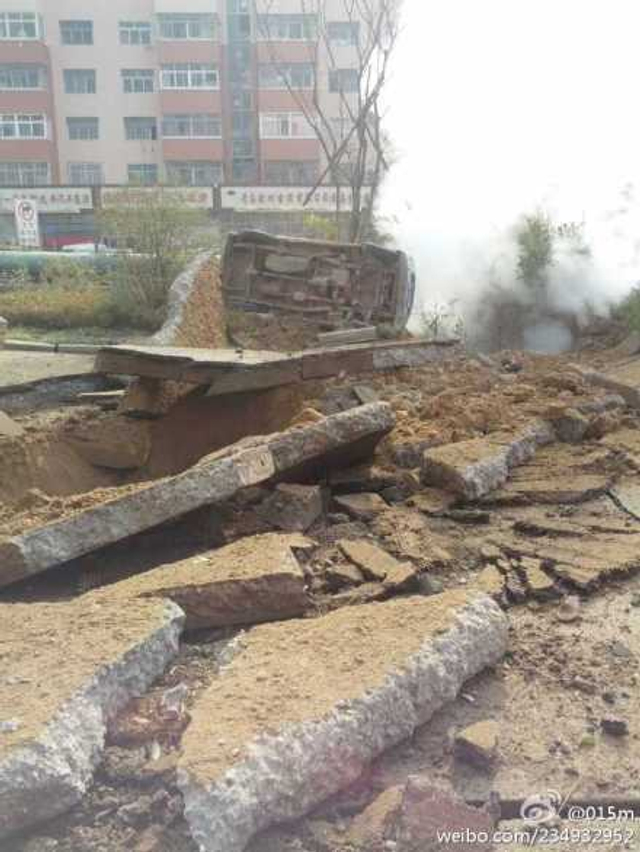 青岛化工场区发生爆炸