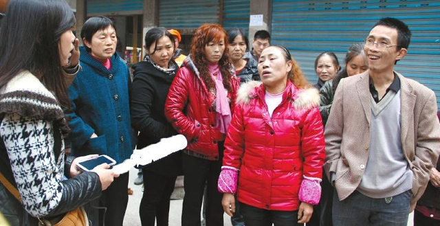 四川老人摔倒指认“雷锋”被处行拘