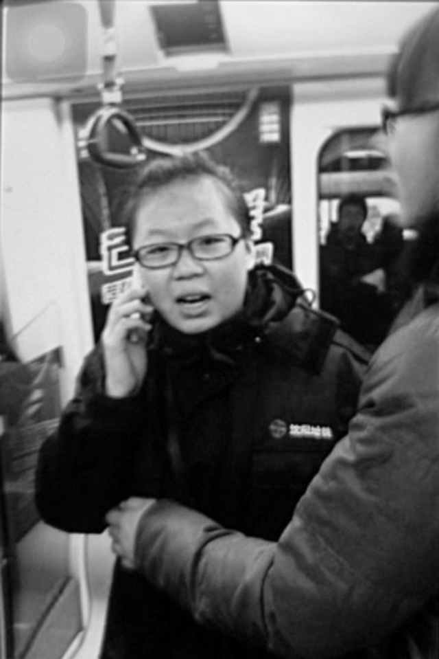 沈阳地铁女安检刀刺女乘客