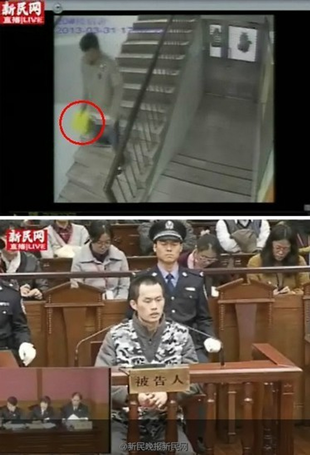 复旦投毒案今日上午开审