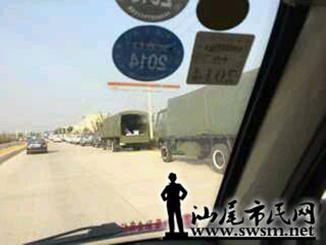 广东陆丰上千警察进村扫毒