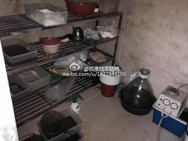 广东陆丰上千警察进村扫毒