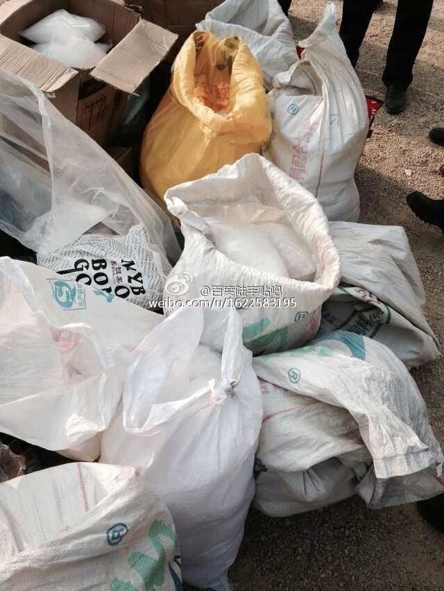 广东陆丰上千警察进村扫毒