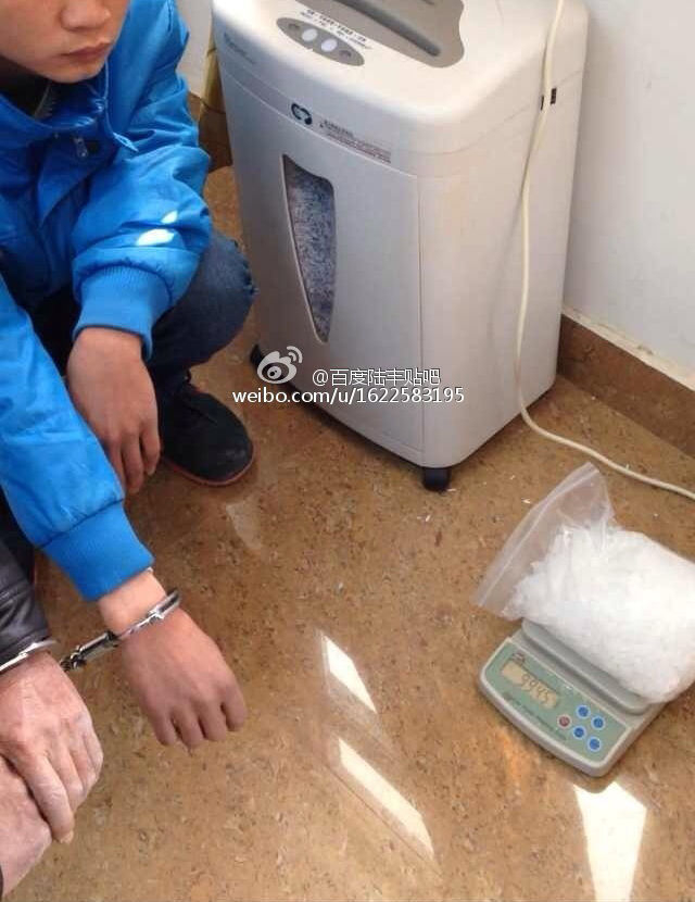 广东陆丰上千警察进村扫毒