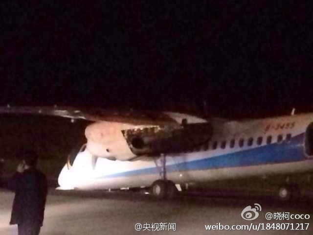 郑州机场一架飞机滑行时机头坠地