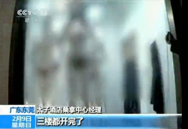 央视暗访东莞色情服务“选秀”现场