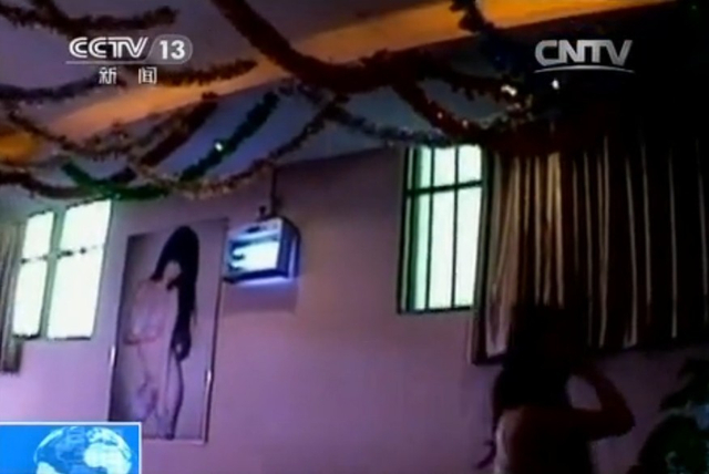 央视暗访东莞色情服务“选秀”现场