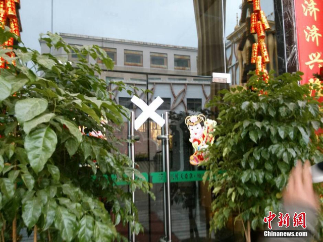 广东警方紧急查处东莞娱乐场所色情活动