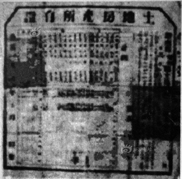 身边亲友“还原”雷锋