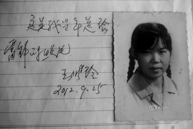 身边亲友“还原”雷锋