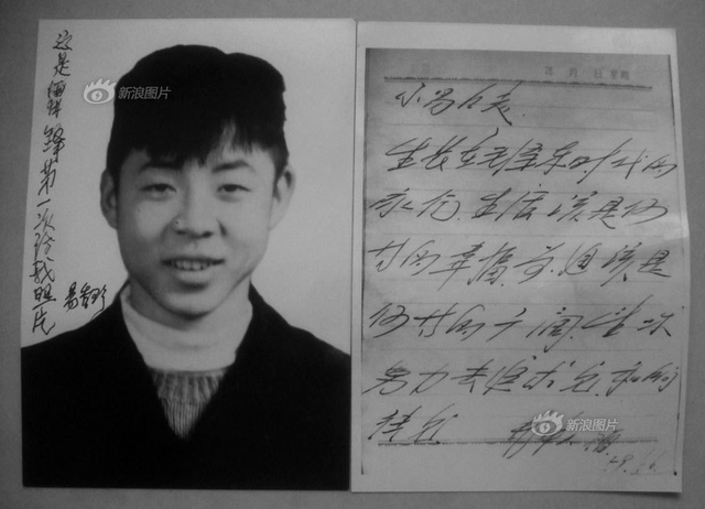 身边亲友“还原”雷锋