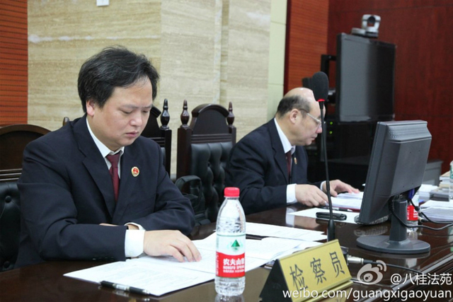 广西民警枪杀孕妇案二审开庭