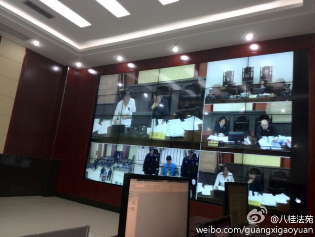 广西民警枪杀孕妇案二审开庭