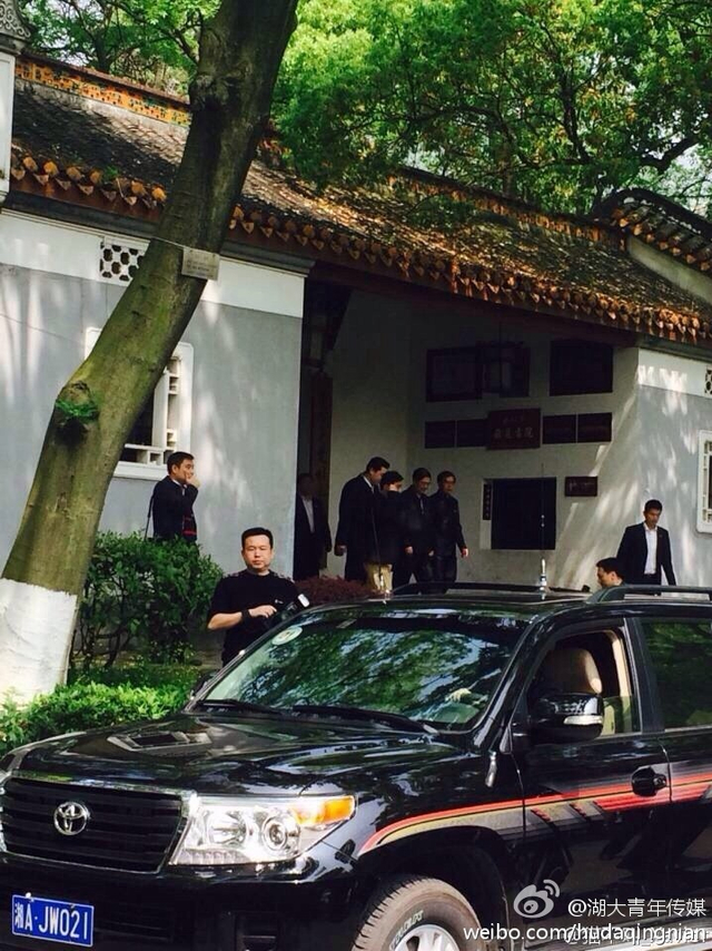 胡锦涛参观湖南大学岳麓书院