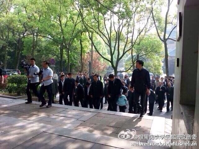 胡锦涛参观湖南大学岳麓书院