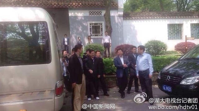 胡锦涛参观湖南大学岳麓书院 	