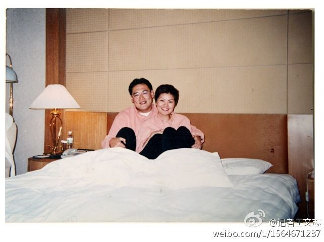 网曝华润董事长包养情妇