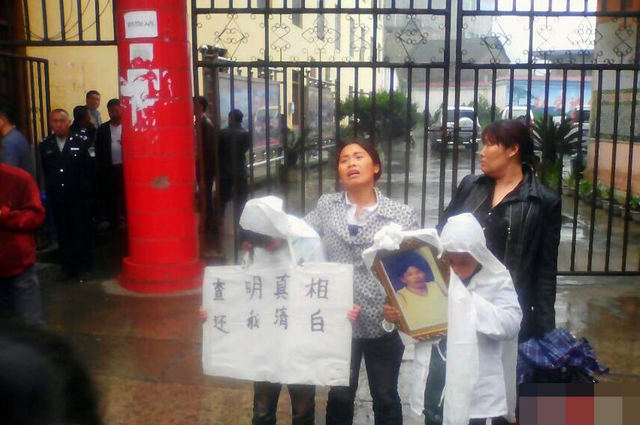 云南镇雄警方当街击毙男子引争议