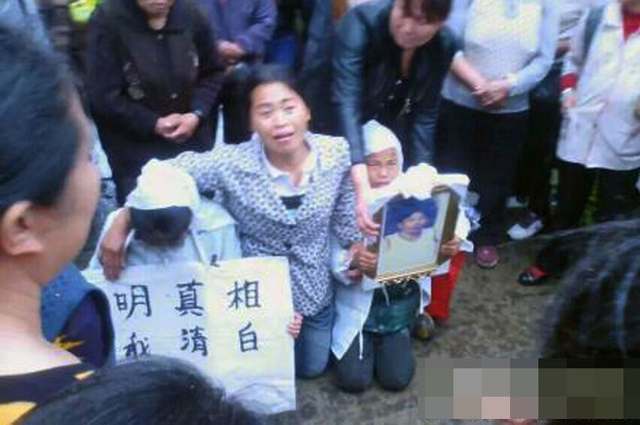 云南镇雄警方当街击毙男子引争议