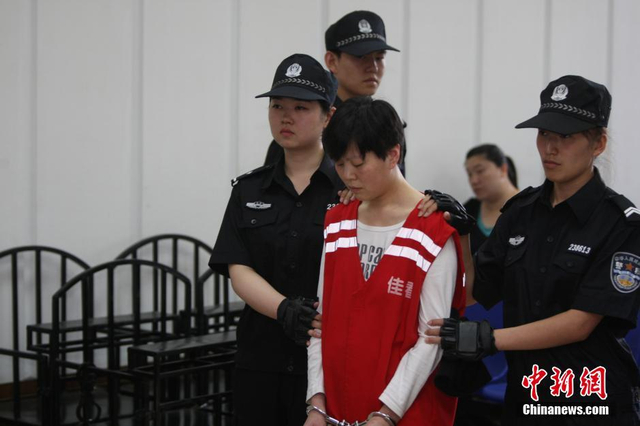 黑龙江孕妇为夫猎艳杀人案宣判