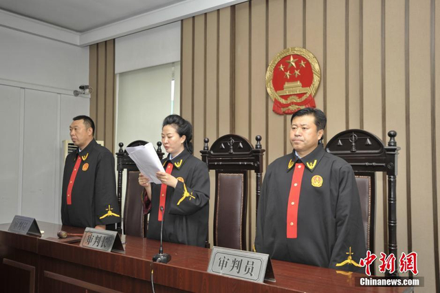 黑龙江孕妇为夫猎艳杀人案宣判