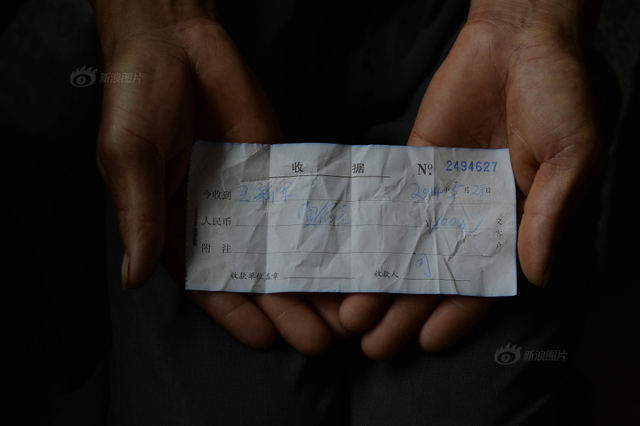 男子3年40余次性侵空巢老人