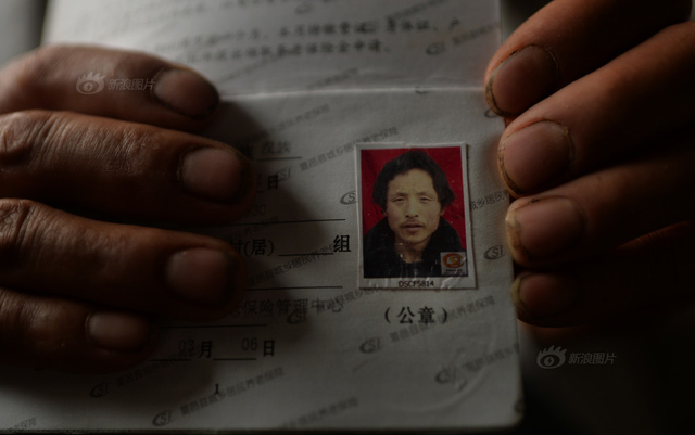 男子3年40余次性侵空巢老人