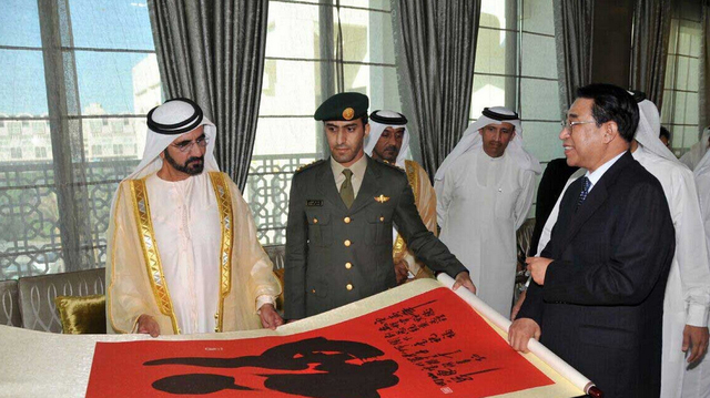 中央决定开除徐才厚党籍