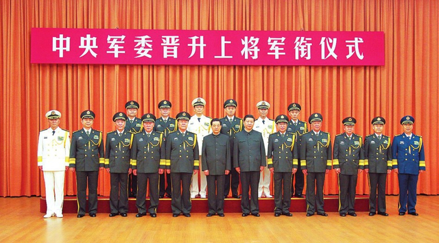 中央决定开除徐才厚党籍