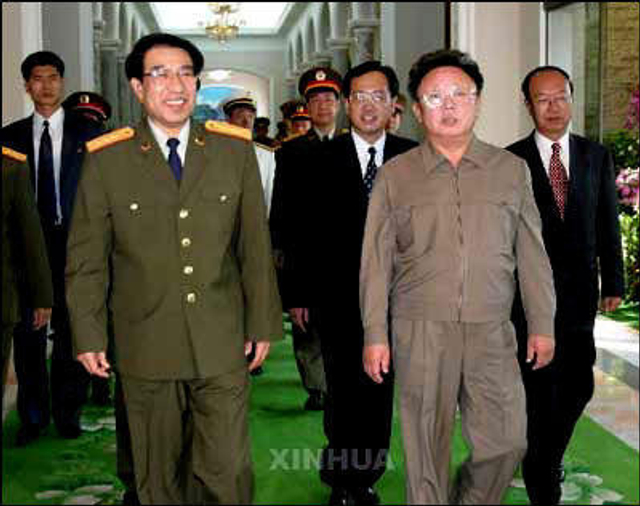 中央决定开除徐才厚党籍