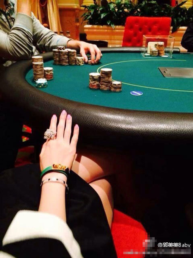 郭美美赌球被抓 玩牌照曝光