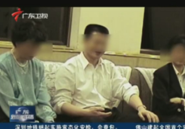 华藏宗门教主被指几与所有女弟子发生关系