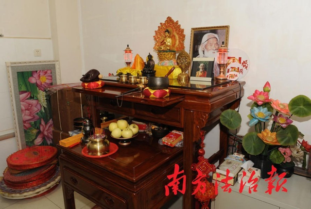 与女弟子淫乱华藏宗门教首被抓画面