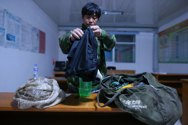 哈尔滨脱逃犯李海伟、王大民被抓获