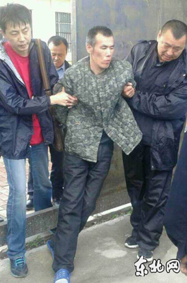 哈尔滨脱逃犯李海伟、王大民被抓获