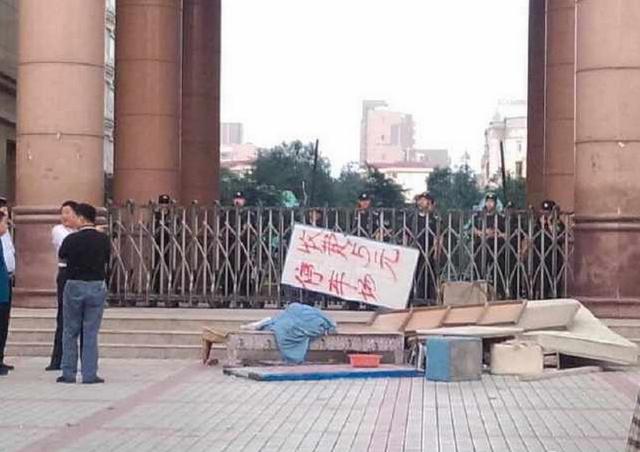 蓝翔副校长:蓝翔副校长率师生赴河南与校长七旬岳父斗殴 曝蓝翔副校长率师生斗殴