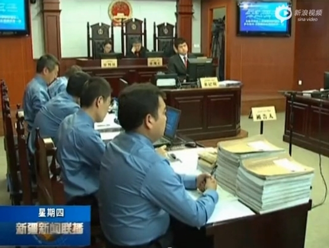 中央民大维族讲师涉分裂国家罪庭审现场