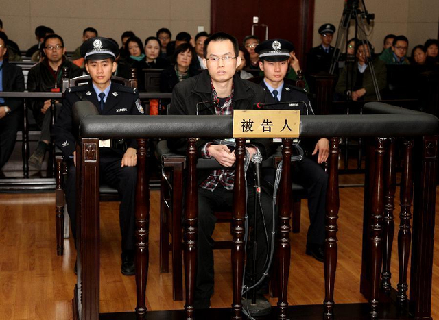 “复旦投毒案”二审开庭