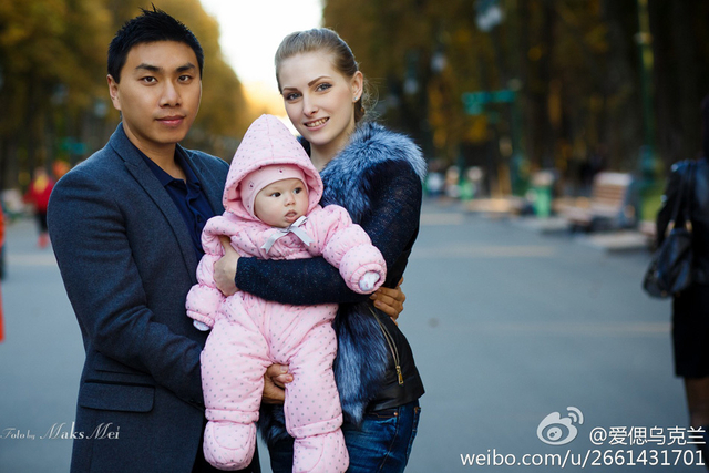 学渣娶18岁乌克兰女神