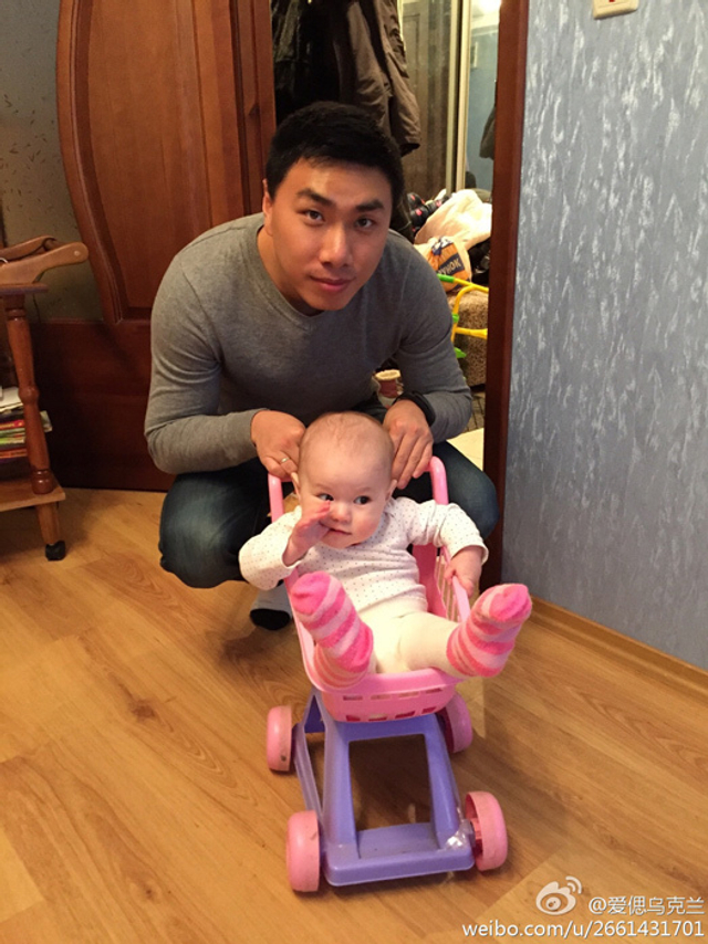 中国高考320分学渣逆袭 娶18岁乌克兰女神