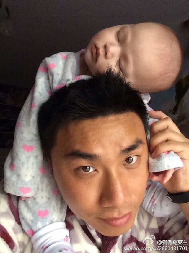 中国高考320分学渣逆袭 娶18岁乌克兰女神