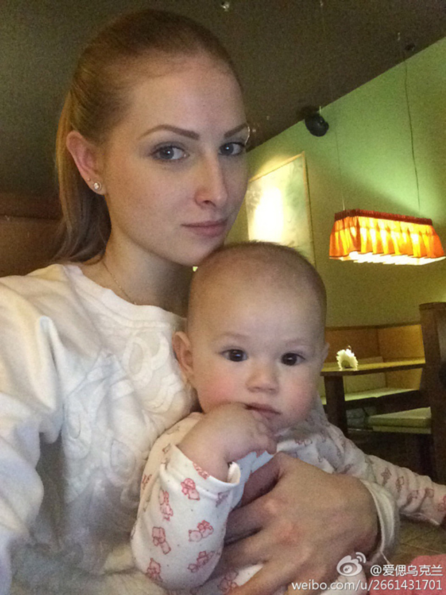 中国高考320分学渣逆袭 娶18岁乌克兰女神