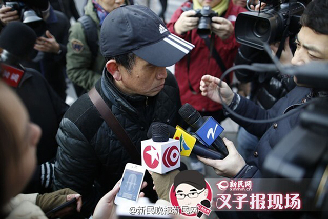 复旦投毒案二审宣判 林森浩父亲遭围堵